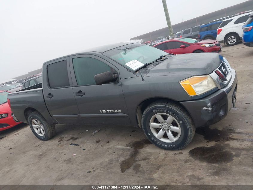 2012 Nissan Titan Sv VIN: 1N6BA0EK2CN314642 Lot: 41121384