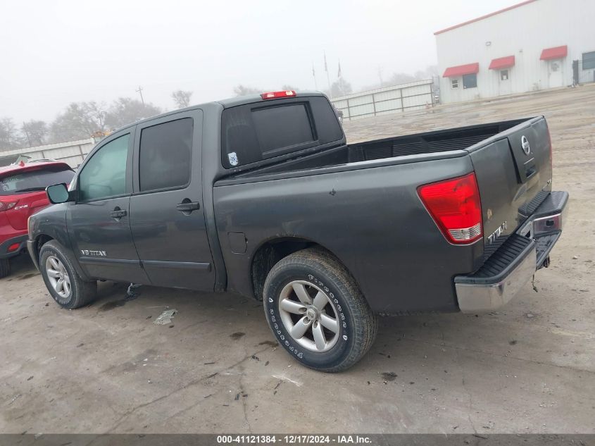 2012 Nissan Titan Sv VIN: 1N6BA0EK2CN314642 Lot: 41121384