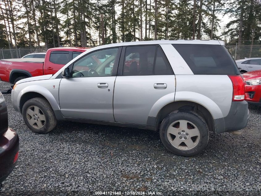 2004 Saturn Vue V6 VIN: 5GZCZ63484S885478 Lot: 41121640