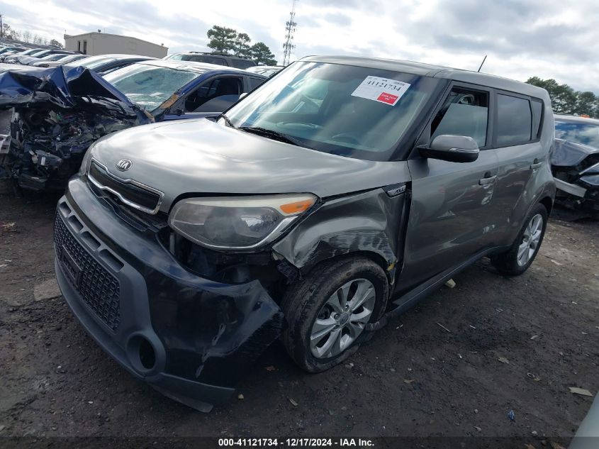 2014 Kia Soul + VIN: KNDJP3A52E7067712 Lot: 41121734