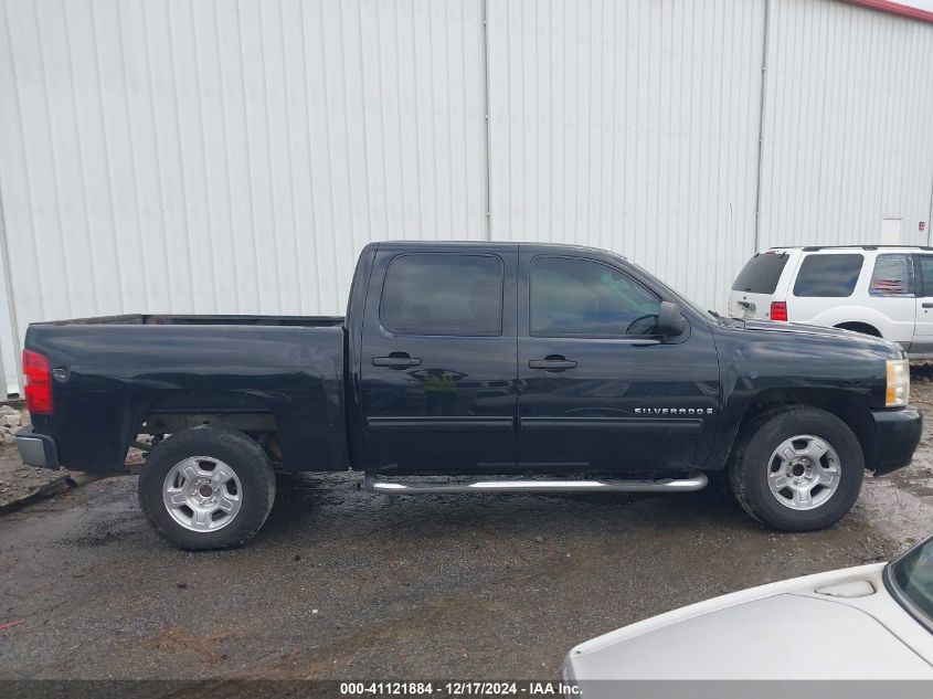 2009 Chevrolet Silverado 1500 Lt VIN: 3GCEC23J49G139411 Lot: 41121884