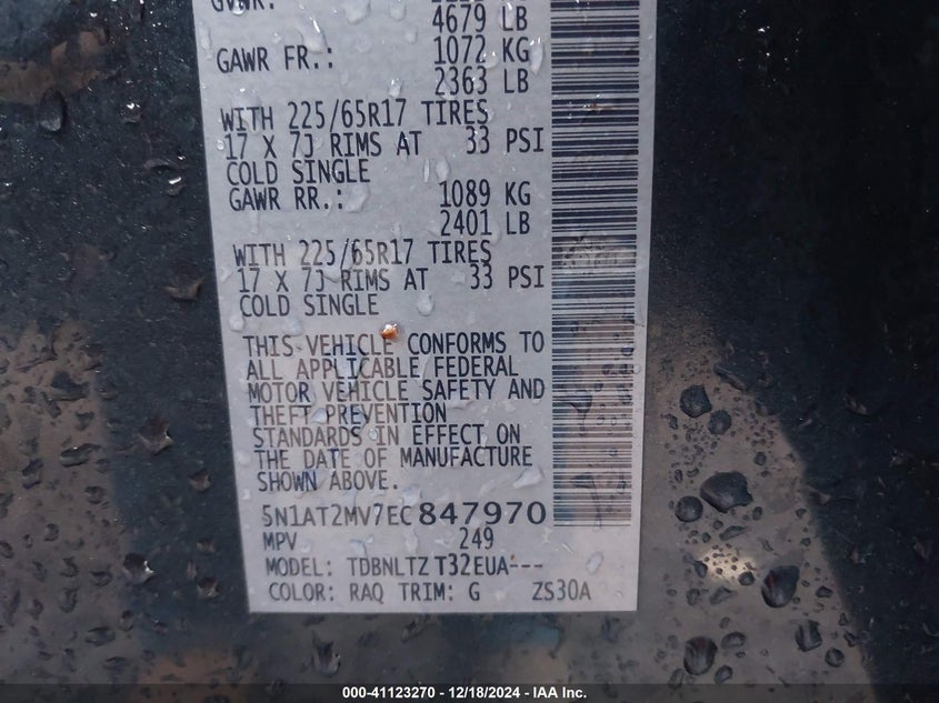 2014 NISSAN ROGUE SV - 5N1AT2MV7EC847970