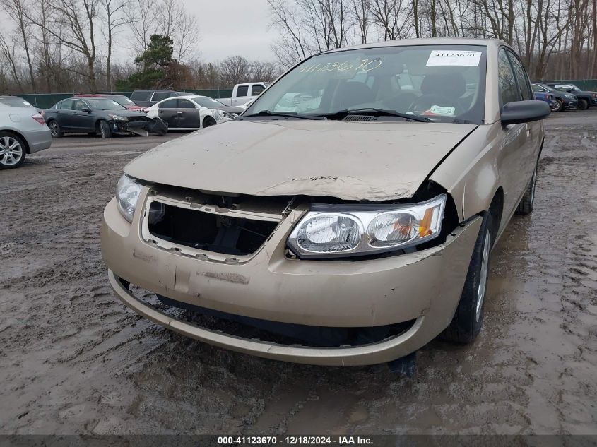 2007 Saturn Ion 2 VIN: 1G8AJ55F97Z130936 Lot: 41123670