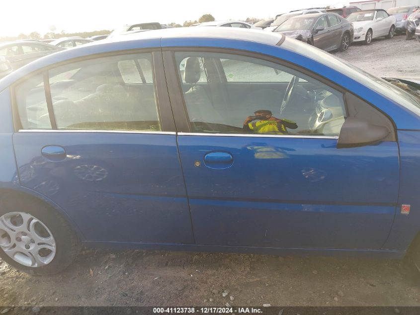 2004 Saturn Ion 2 VIN: 1G8AZ54F34Z107271 Lot: 41123738