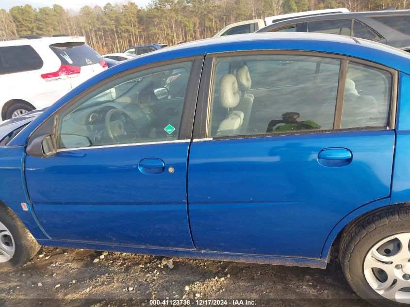 2004 Saturn Ion 2 VIN: 1G8AZ54F34Z107271 Lot: 41123738