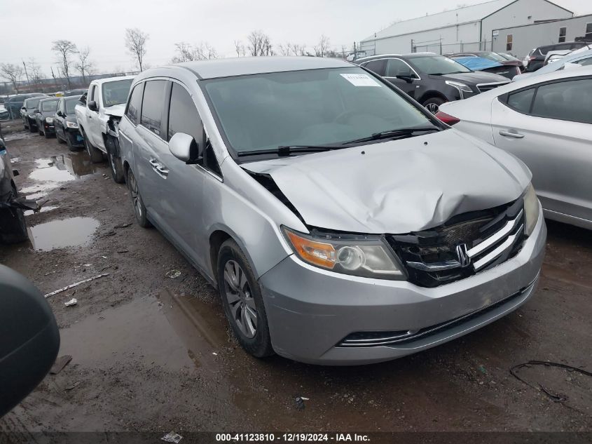 VIN 5FNRL5H4XEB058435 2014 Honda Odyssey, EX no.1