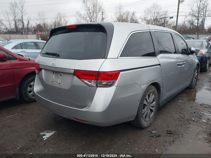 VIN 5FNRL5H4XEB058435 2014 Honda Odyssey, EX no.4