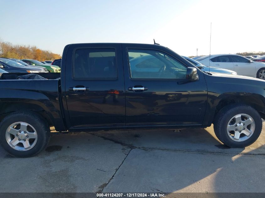 2010 Chevrolet Colorado 1Lt VIN: 1GCDSCD99A8140038 Lot: 41124207