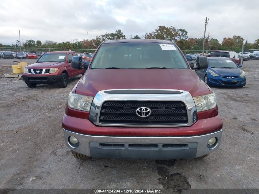 2007 Toyota Tundra Sr5 V8 VIN: 5TFRV54127X020616 Lot: 41124294