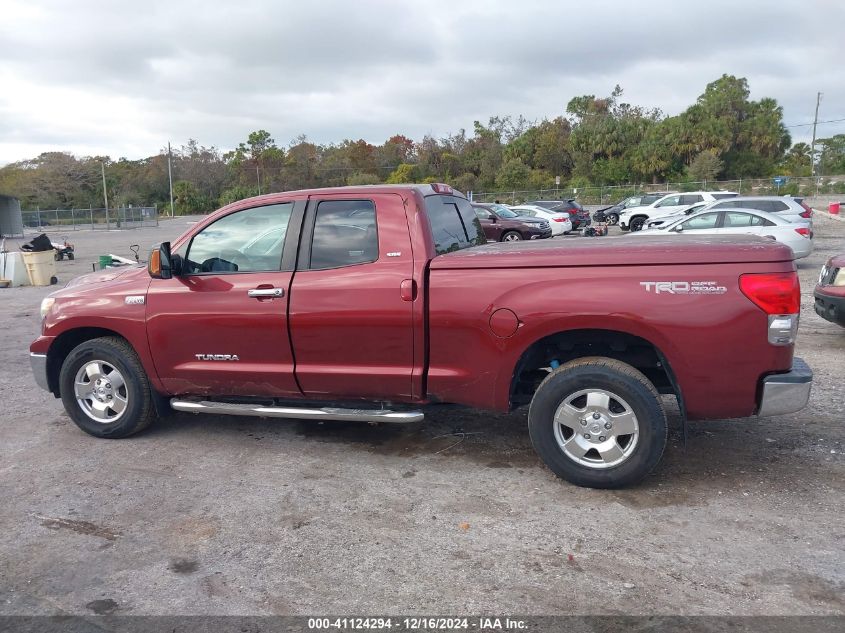 2007 Toyota Tundra Sr5 V8 VIN: 5TFRV54127X020616 Lot: 41124294