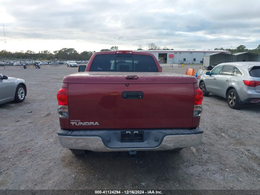 2007 Toyota Tundra Sr5 V8 VIN: 5TFRV54127X020616 Lot: 41124294