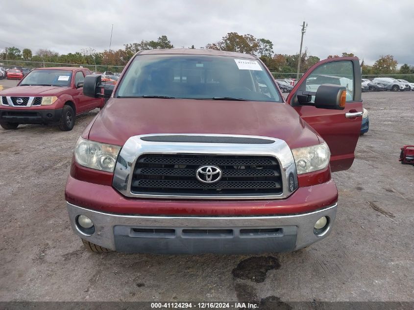2007 Toyota Tundra Sr5 V8 VIN: 5TFRV54127X020616 Lot: 41124294