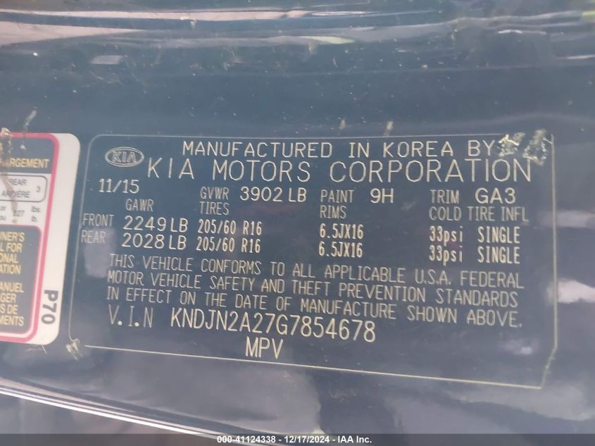 2016 KIA SOUL VIN: KNDJN2A27G7854678