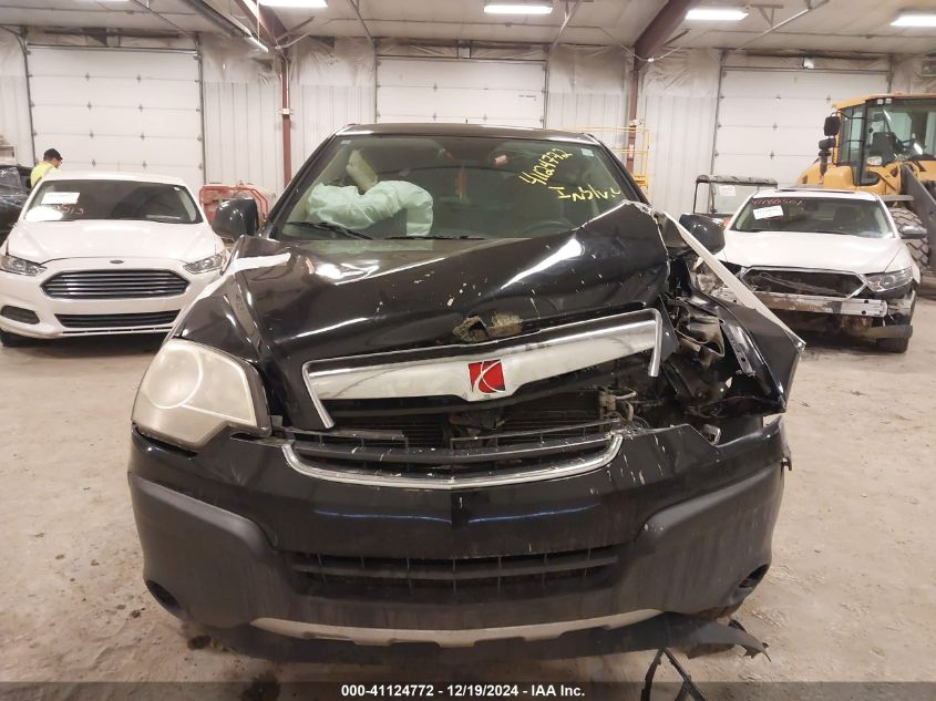 2008 Saturn Vue 4-Cyl Xe VIN: 3GSCL33P28S676974 Lot: 41124772