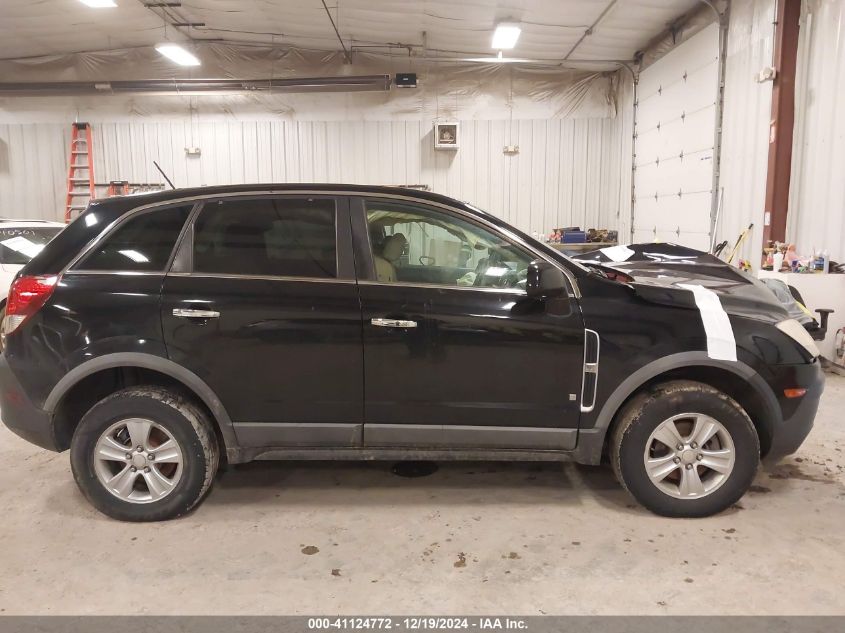 2008 Saturn Vue 4-Cyl Xe VIN: 3GSCL33P28S676974 Lot: 41124772