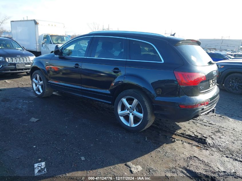 VIN WA1DGAFE2ED001618 2014 Audi Q7, 3.0T S Line Pre... no.3