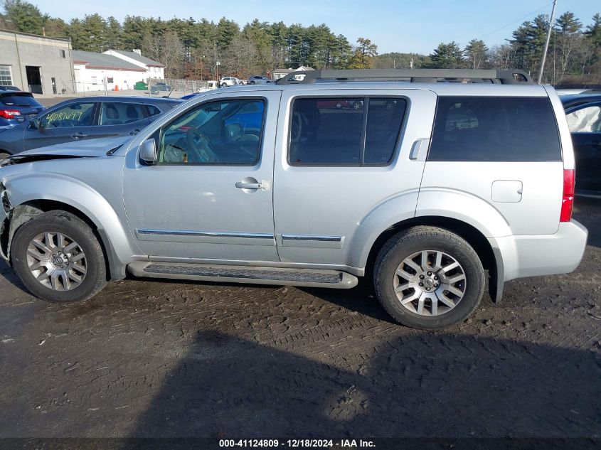 2011 Nissan Pathfinder Le VIN: 5N1AR1NB6BC601551 Lot: 41124809