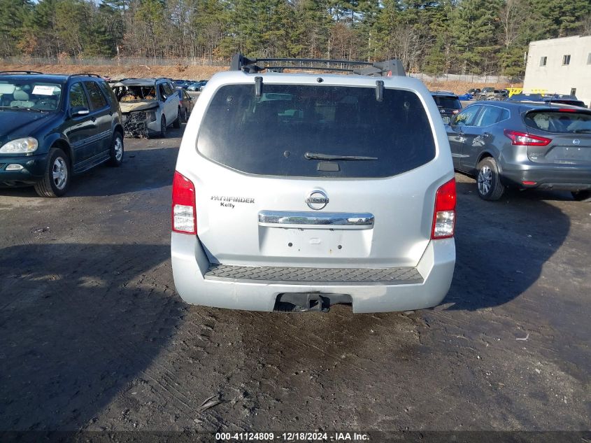 2011 Nissan Pathfinder Le VIN: 5N1AR1NB6BC601551 Lot: 41124809