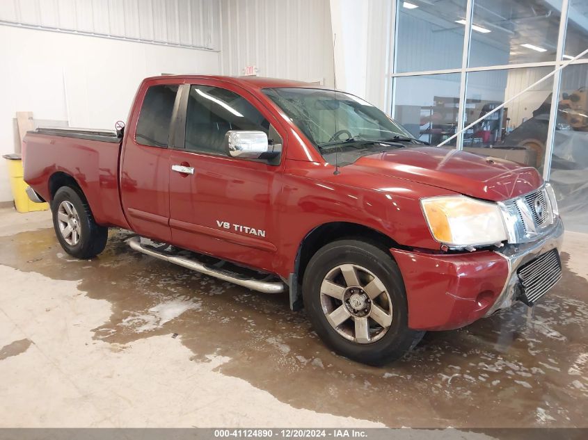 2008 Nissan Titan