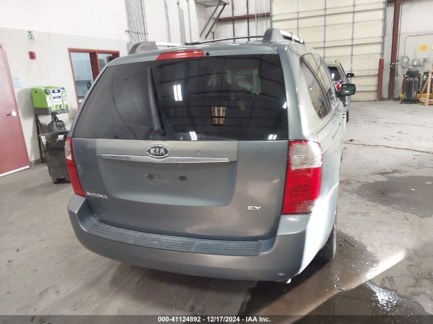 2007 Kia Sedona Ex VIN: KNDMB233976113465 Lot: 41124892