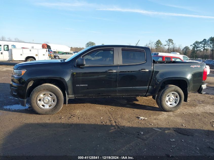 2020 Chevrolet Colorado 4Wd Short Box Wt VIN: 1GCGTBEN6L1248077 Lot: 41125541