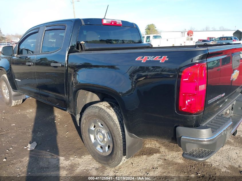 2020 Chevrolet Colorado 4Wd Short Box Wt VIN: 1GCGTBEN6L1248077 Lot: 41125541