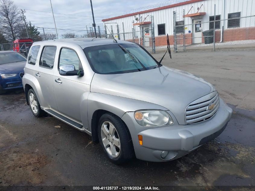 2007 Chevrolet Hhr Lt VIN: 3GNDA23PX7S509736 Lot: 41125737