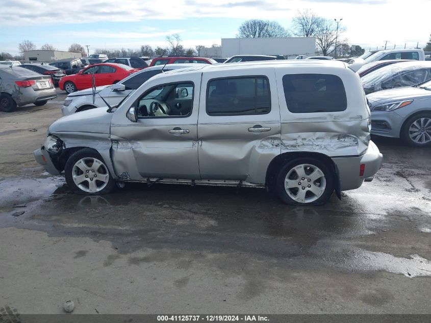 2007 Chevrolet Hhr Lt VIN: 3GNDA23PX7S509736 Lot: 41125737