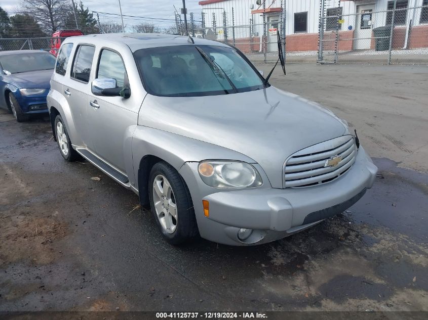 2007 Chevrolet Hhr Lt VIN: 3GNDA23PX7S509736 Lot: 41125737