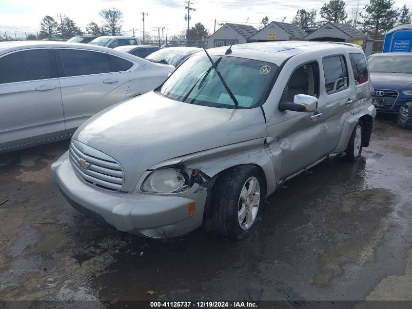 2007 Chevrolet Hhr Lt VIN: 3GNDA23PX7S509736 Lot: 41125737