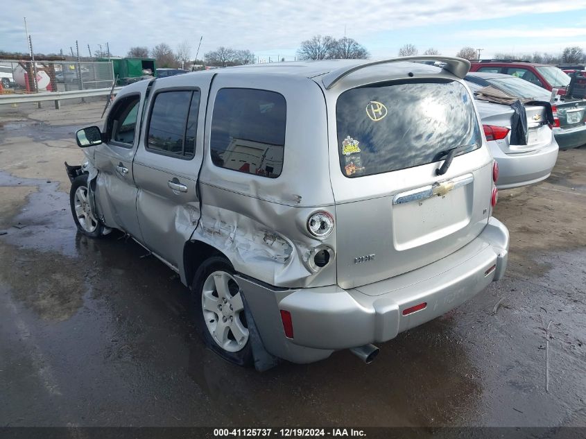 2007 Chevrolet Hhr Lt VIN: 3GNDA23PX7S509736 Lot: 41125737