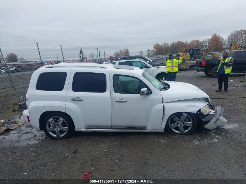 2010 Chevrolet Hhr Lt VIN: 3GNBACDV9AS647205 Lot: 41125941