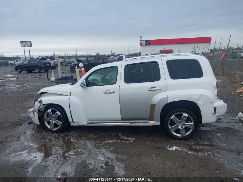 2010 Chevrolet Hhr Lt VIN: 3GNBACDV9AS647205 Lot: 41125941