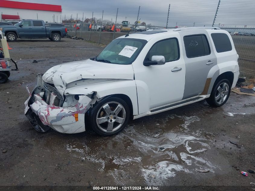 2010 Chevrolet Hhr Lt VIN: 3GNBACDV9AS647205 Lot: 41125941