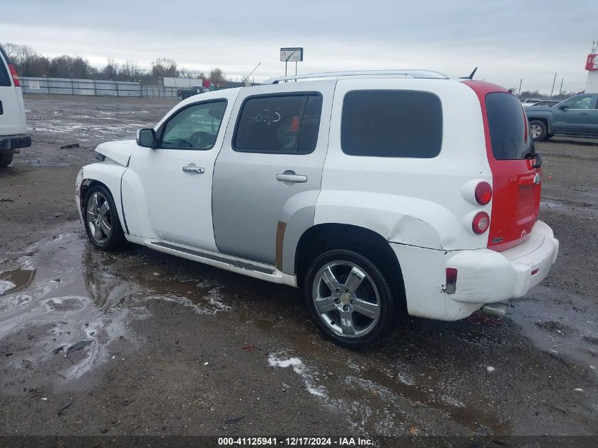 2010 Chevrolet Hhr Lt VIN: 3GNBACDV9AS647205 Lot: 41125941