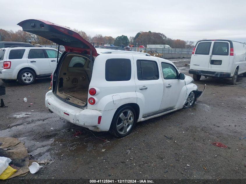 2010 Chevrolet Hhr Lt VIN: 3GNBACDV9AS647205 Lot: 41125941