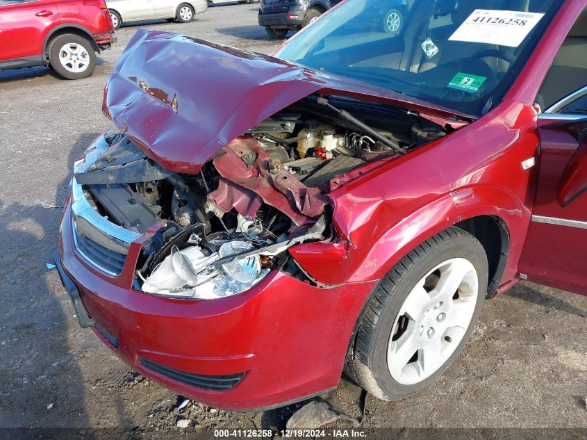 2008 Saturn Aura Xe VIN: 1G8ZS57NX8F149888 Lot: 41126258