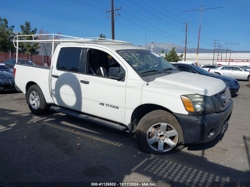 2008 Nissan Titan Se VIN: 1N6AA07D18N353112 Lot: 41126502