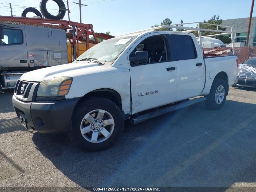 2008 Nissan Titan Se VIN: 1N6AA07D18N353112 Lot: 41126502