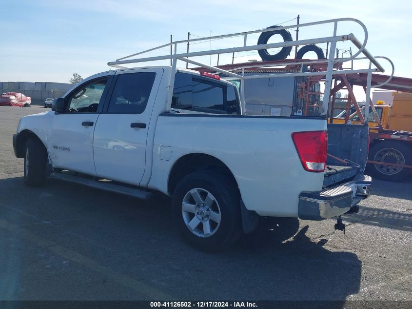 2008 Nissan Titan Se VIN: 1N6AA07D18N353112 Lot: 41126502