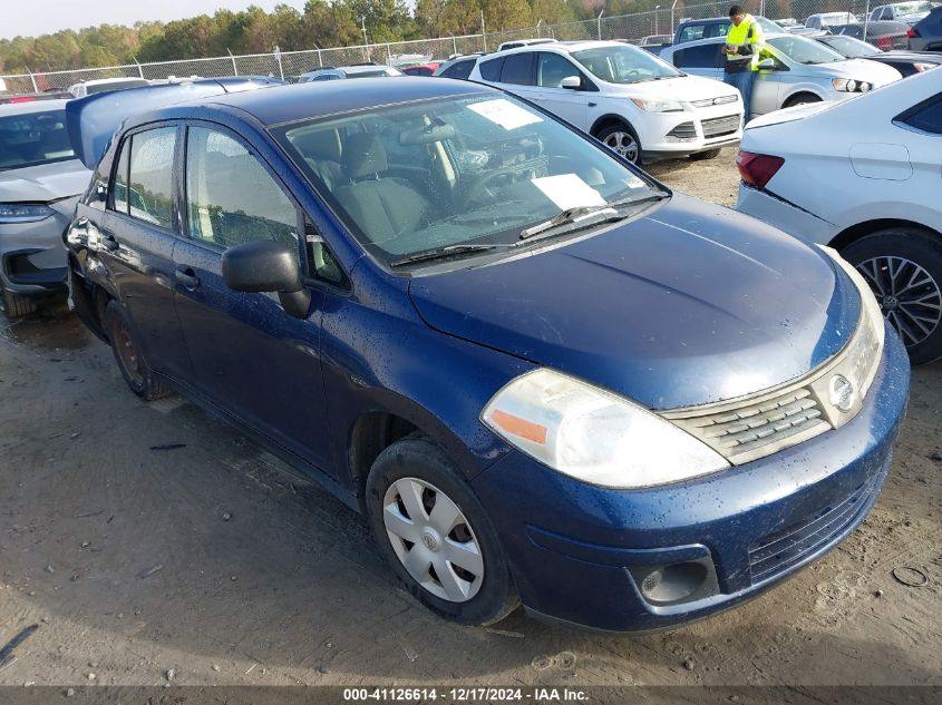 2009 Nissan Versa