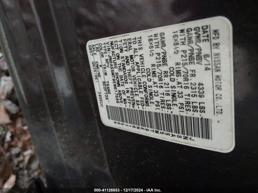 2014 NISSAN ROGUE SELECT S - JN8AS5MT9EW617566