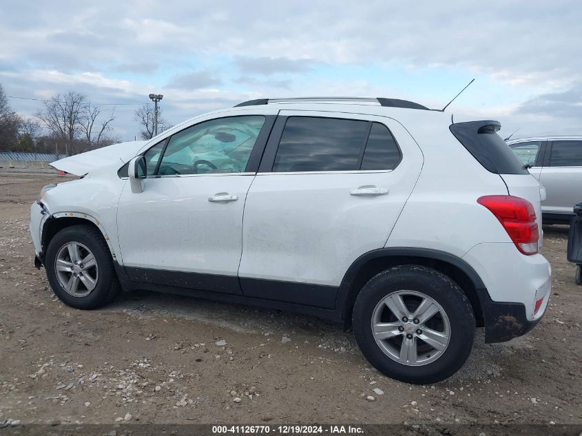 2018 Chevrolet Trax Lt VIN: KL7CJLSB0JB507851 Lot: 41126770