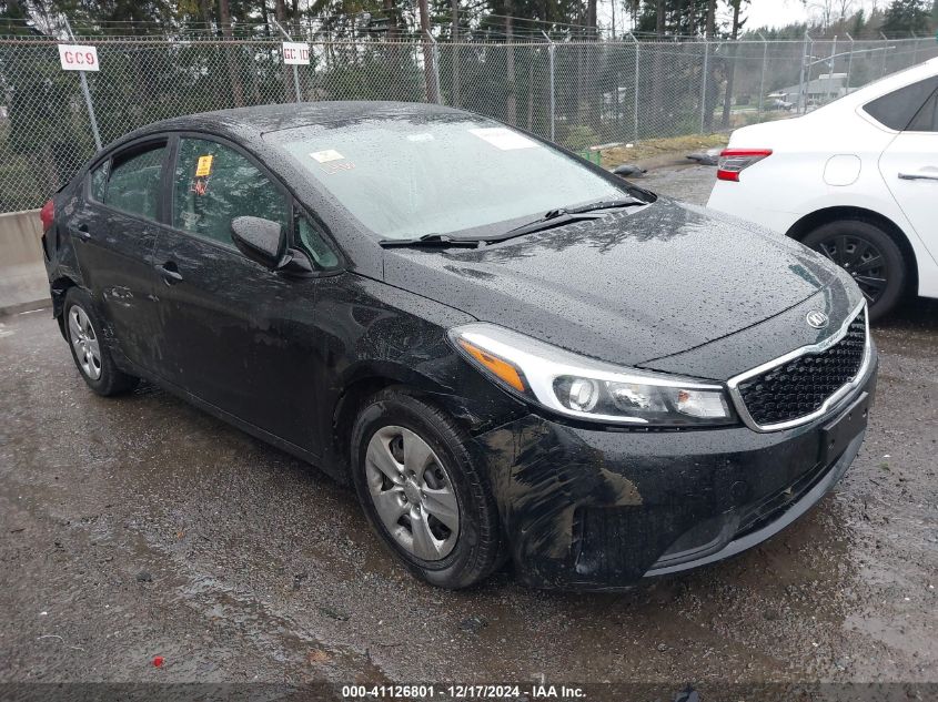 2017 KIA FORTE