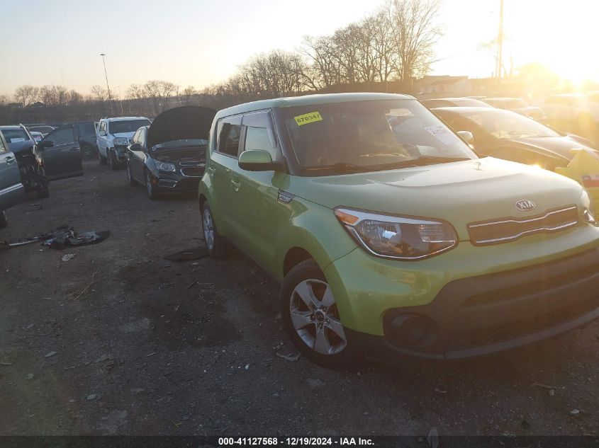 2019 Kia Soul VIN: KNDJN2A27K7912202 Lot: 41127568