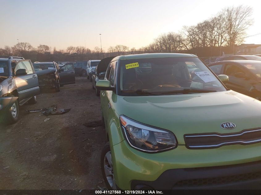 2019 Kia Soul VIN: KNDJN2A27K7912202 Lot: 41127568