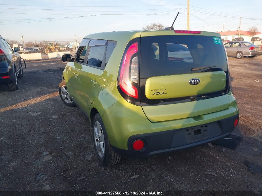 2019 Kia Soul VIN: KNDJN2A27K7912202 Lot: 41127568