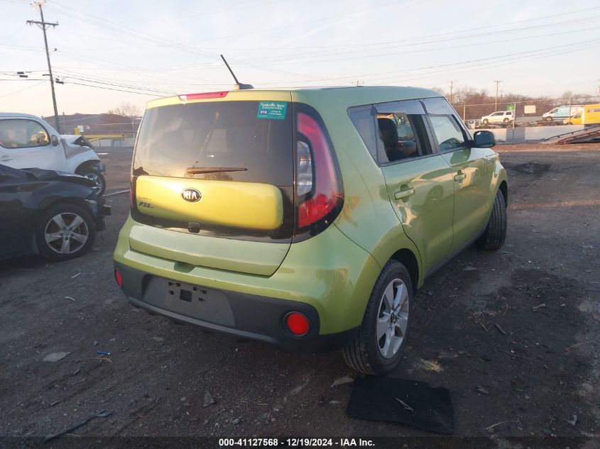 2019 Kia Soul VIN: KNDJN2A27K7912202 Lot: 41127568