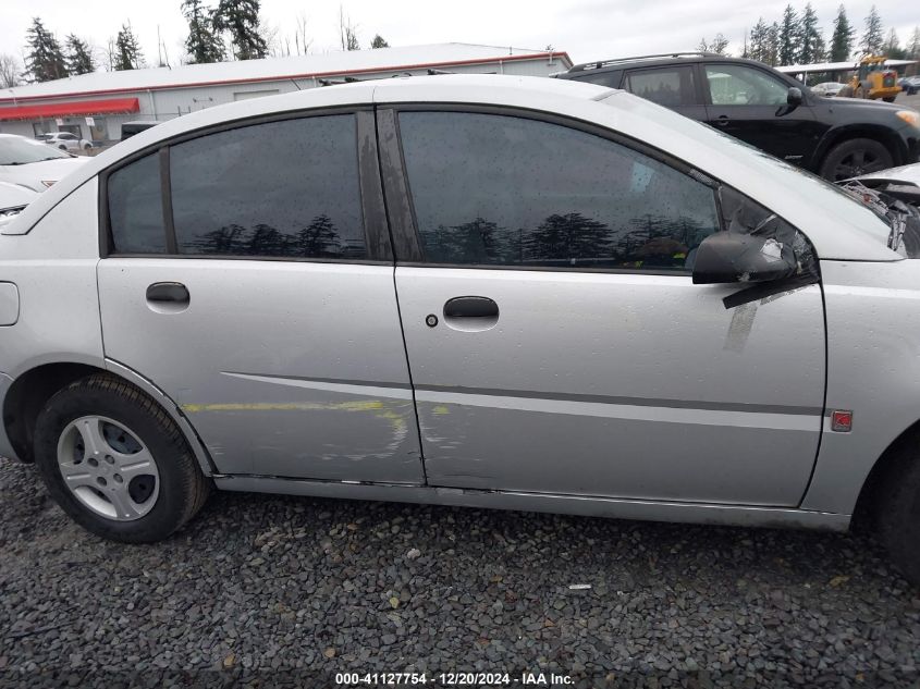 2004 Saturn Ion 1 VIN: 1G8AG52F54Z207218 Lot: 41127754