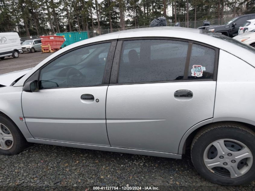 2004 Saturn Ion 1 VIN: 1G8AG52F54Z207218 Lot: 41127754